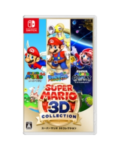 Nintendo Super Mario 3D Collection [Switch]