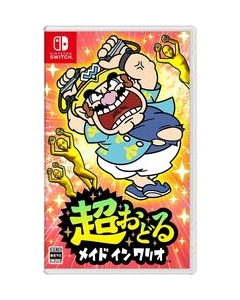 Nintendo WarioWare: Move It! Nintendo Switch Japanese version