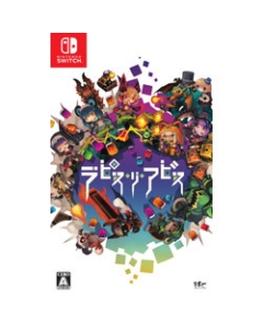 Nippon Ichi Software Lapis x Labyrinth Nintendo Switch Japanese version