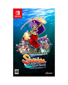 Oizumi Amusio Shanti and 7 Siren Nintendo Switch Japanese version