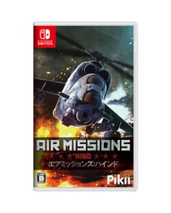 Pikii Air Missions: Hindo Nintendo Switch Japanese version