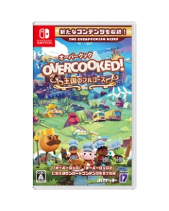 Pocket overcooked! Kingdom full course [Switch]