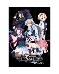 Prototype Grisaia: Phantom Trigger 01 To 05 Nintendo Switch Japanese version