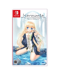 Prototype Harmonia Nintendo Switch Japanese version