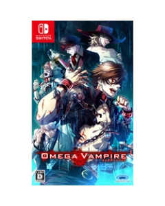 Prototype Omega Vampire Nintendo Switch Japanese version