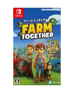 Rainy Frog Farm Together Nintendo Switch Japanese version