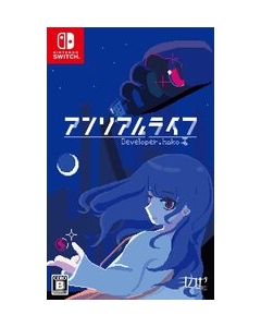 room6 Unreal Life Normal Edition Nintendo Switch Japanese version