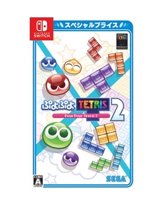 SEGA Puyo Puyo Tetris 2 [Special Price] [Switch]