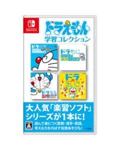 Shogakukan Doraemon Learning Collection Nintendo Switch Japanese version