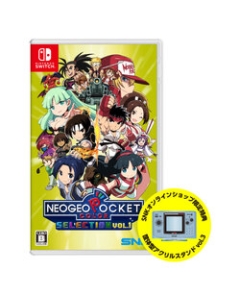 SNK NEOGEO POCKET COLOR SELECTION vol.1 [Switch]