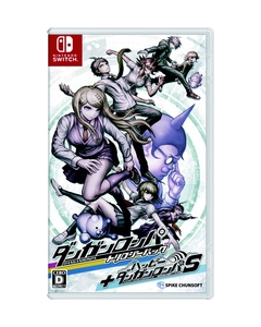 Spike Chun Soft Danganronpa Treasories Pack + Happy Danganronpa S Ultra High School class tropical psycho training camp [Switch]