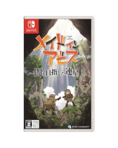 Spike Chun Soft Made in Abyss: Binary Star Falling into Darkness Nintendo Switch Japanese version