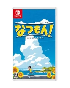 Spike Chun Soft Natsumon! 20th century summer vacation Nintendo Switch Japanese version