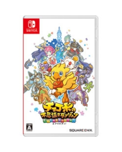 Square Enix Chocobo's Mysterious Dungeon Everybody! Nintendo Switch Japanese version