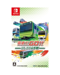 Square Enix Densha de Go! Hashiro Yamanote Line Nintendo Switch Japanese version