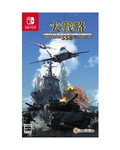 System Software Beta Grand Strategy SSB [Switch]