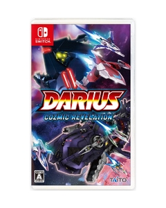 Taito Darius Cosmic Revival Regular Edition Nintendo Switch Japanese version