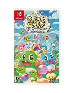 Taito Puzzle Bobble Every Bubble! Nintendo Switch Japanese version