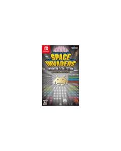 Taito Space Invader Invincible Collection Special Edition Nintendo Switch Japanese version