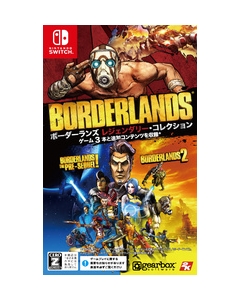 Take Two Interactive Software Borderlands Legendary Collection Nintendo Switch Japanese version