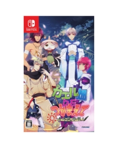 Takuyo Frog Field DE Catch, Summer Chigara Participation! Nintendo Switch Japanese version