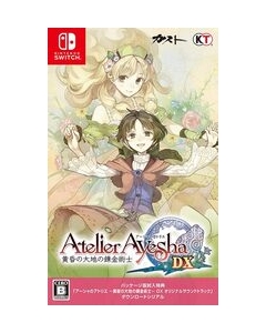 Koei Tecmo Games Arsha’s Atelier -Alchemist on the Earth of the Twilight -DX Nintendo Switch Japanese version