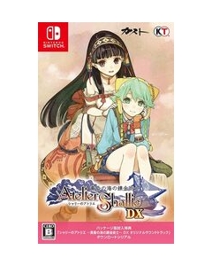 Koei Tecmo Games Shari's Atelier -Alchemist in the twilight sea -DX Nintendo Switch Japanese version