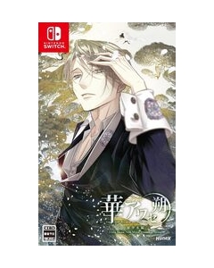 Hunex Hana Awase Saku -Hime Soraki EditionNintendo Switch Japanese version Japanese version