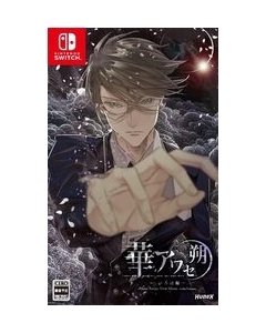 Hunex Hana Awase Saku -Iroha EditionNintendo Switch Japanese version Japanese version