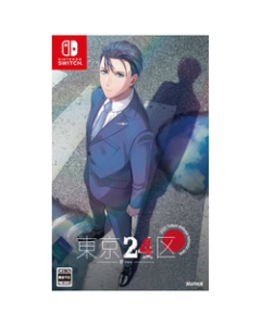 Hunex Tokyo 24 Wards -PrayNintendo Switch Japanese version Japanese version