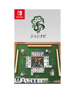 Winlight Jan Navi Mahjong Online Nintendo Switch Japanese version