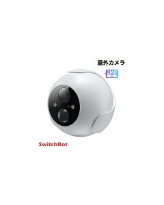 SwitchBot SwitchBot W4102000 White Video Surveillance Camera Japanese version