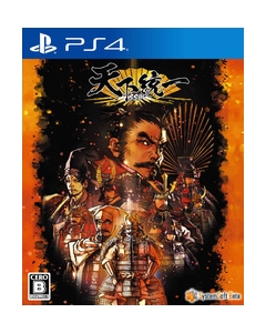 System software beta Tenka Tōitsu SSB - PS4 Japanese version