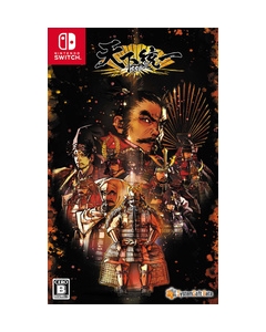 System Software Beta Tenka Tōitsu SSBNintendo Switch Japanese version