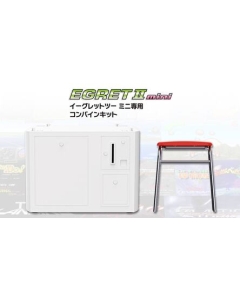 Taito EGRET II mini dedicated combine kit TAS-P-005 Videogame Accessory Japanese version