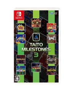 Taito Taito Milestones 3 Nintendo Switch Japanese version