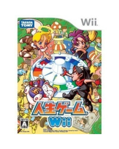 Takara Tomy Jinsei Game Wii Japanese version