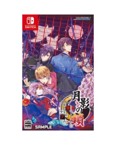 Takuyo Getsuei no Kusari -Kyouran MoratoriumNintendo Switch Japanese version Japanese version