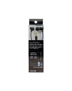 TOPLAND M820 black Earphone Headphone Japanese version