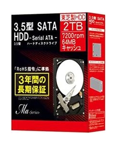 TOSHIBA DT01ACA200BOX 2TB SATA 7200 Internal Hard Drive 3.5 inch Japanese version