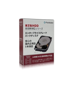 TOSHIBA MG08ADA800E/JP 8TB SATA600 7200 Internal Hard Drive 3.5 inch Japanese version