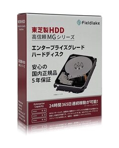 TOSHIBA MG10ACA20TE/JP 20TB SATA600 7200 Internal Hard Drive 3.5 inch Japanese version