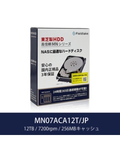 TOSHIBA MN07ACA12T/JP 12TB SATA600 7200 Internal Hard Drive 3.5 inch Japanese version