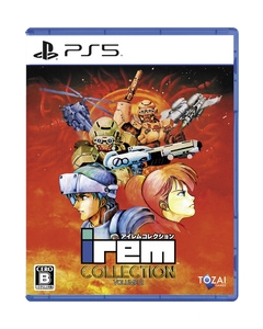 Tozai Games Irem Collection Volume 2 PS5 Japanese version