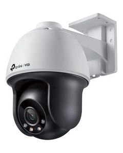 TP-Link VIGI C540 Video Surveillance Camera Japanese version