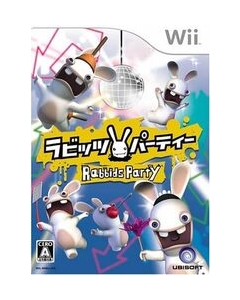 Ubisoft Rabbit Party - Wii Japanese version