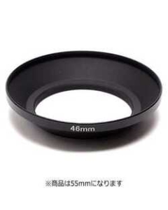 U.N UNX-5373 black Camera Lens Hood Japanese version