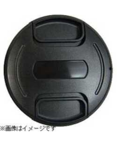 U.N UNX-9503 Camera Lens Cap Japanese version