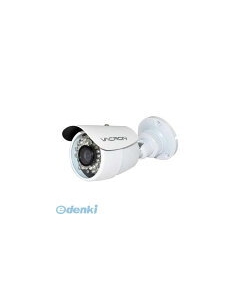 VACRON VCS-95232SH Video Surveillance Camera Japanese version