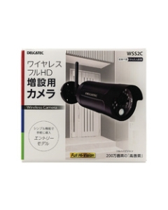 DX ANTENNA WSS2C Video Surveillance Camera Japanese version